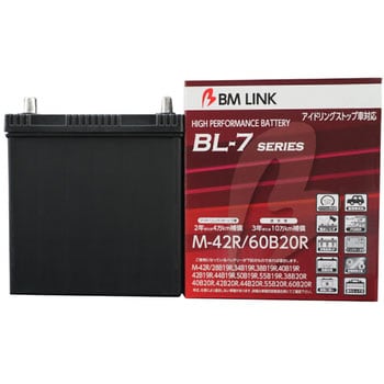BL7-M42R/60B20R アイドリングストップ車用バッテリー BL-7 series 1個