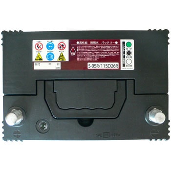 アイドリングストップ車用バッテリー BL-7 series BM LINK