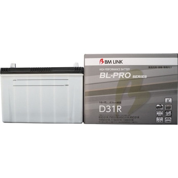 業務用車/建機/農機車用バッテリー BL-PRO series BM LINK