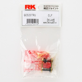ジョイント RK JAPAN