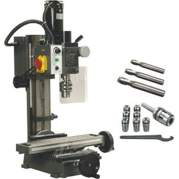 精密卓上フライス盤LittleMilling9スターターセット ミスターマイスター