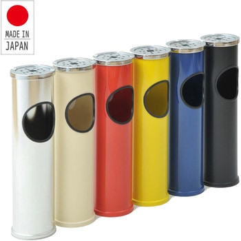 インテリア灰皿 ダスト入れ付き マルカ