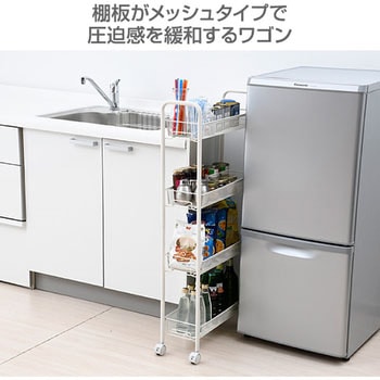 キッチンワゴン バスケット キャスター付き YAMAZEN(山善)