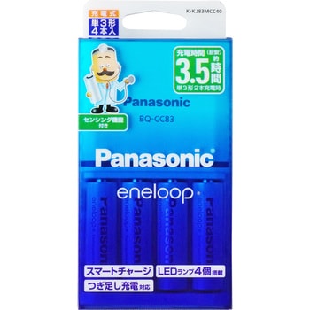 単3形 エネループ 4本付充電器セット Panasonic(パナソニック)