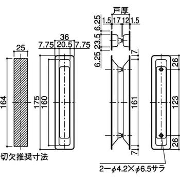 引手 SYS(シブタニ)
