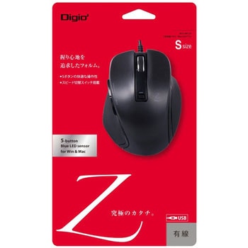 小型有線5ボタンBlueLEDマウス ナカバヤシ