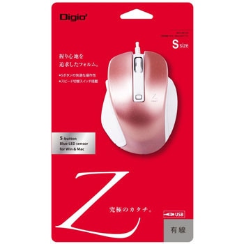 MUS-UKF120P ^L5{^BlueLED}EX iJoV USB(A)RlN^ P[u1.5m 29170786