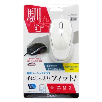 有線3ボタンブルーLEDマウス ナカバヤシ