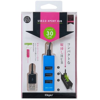 USB2．0 4ポートハブ ナカバヤシ