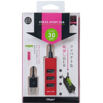 USB2．0 4ポートハブ ナカバヤシ