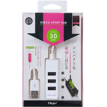 USB2．0 4ポートハブ ナカバヤシ