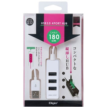 USB2．0 4ポートハブ ナカバヤシ