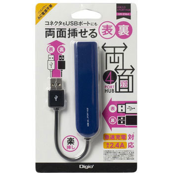 UH-2364BL USB2D0ʑ}[dHUB iJoV 4|[g P[u0.15m 29171897