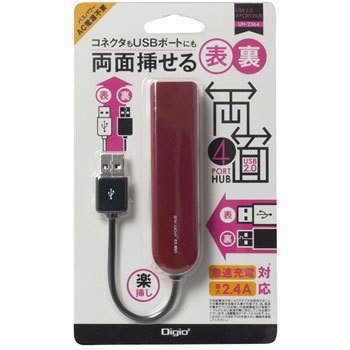 UH-2364R USB2D0ʑ}[dHUB iJoV 4|[g P[u0.15m 29171906