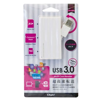 USB3．0マルチカードリーダー ナカバヤシ
