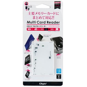 USB2．0マルチカードリーダー ナカバヤシ