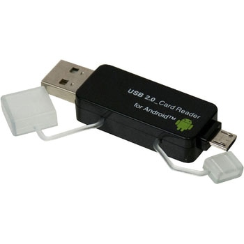 USB・mUSBSDカードリーダー・ライター ナカバヤシ