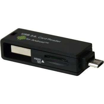 USB・mUSBmSDカードリーダー・ライター ナカバヤシ