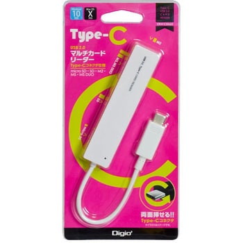 TypeーCUSB2．0マルチカードリーダー ナカバヤシ