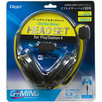 ゲーム用ヘッドセット - ナカバヤシ
