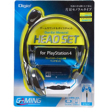 ゲーム用ヘッドセット ナカバヤシ