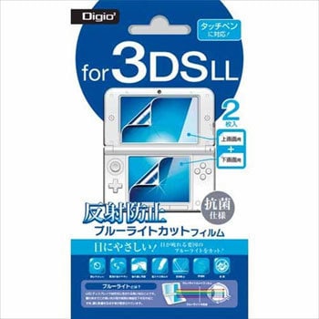 3dsll用フィルム 反射防止blc ナカバヤシ ゲーム機アクセサリ 通販モノタロウ Gafll Flgwbc