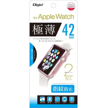 Apple Watch 42mm 用 極薄フィルム 指紋防止 ナカバヤシ
