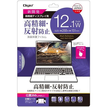 SF-FLH121W PC�p�t�B���� �����ה��˖h�~ �i�J�o���V 29173498