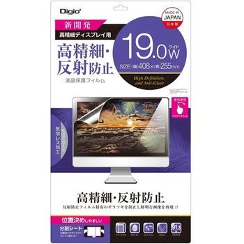 SF-FLH190W PC�p�t�B���� �����ה��˖h�~ �i�J�o���V 29173559