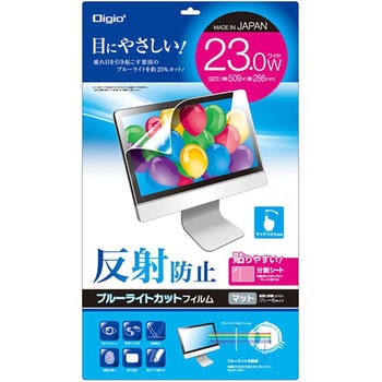 SF-FLGBK230W PC�t���ی�t�B����  ���˖h�~ �i�J�o���V �u���[���C�g�J�b�g�Ή� 29173778