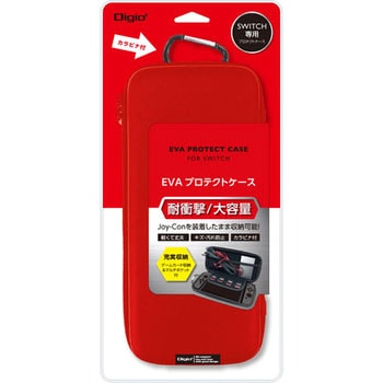 ニンテンドーSWITCH用プロテクトケース ナカバヤシ