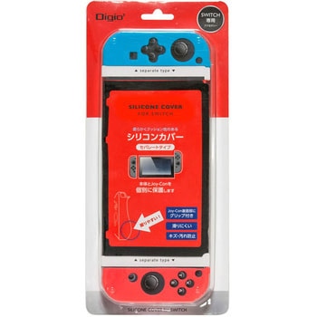 SWITCH用シリコンカバー分離型 ナカバヤシ