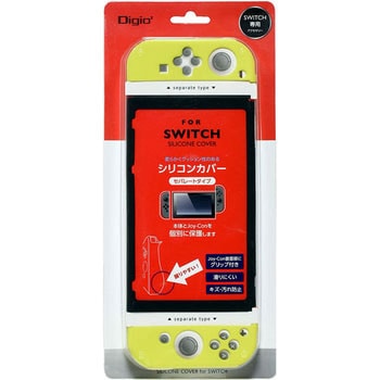 SWITCH用シリコンカバー分離型 ナカバヤシ