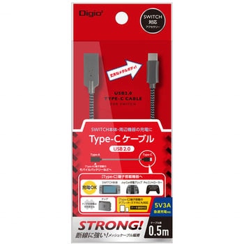 TypeーCストロングケーブル USB2．0 ナカバヤシ