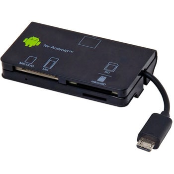 microUSBマルチカードリーダー ナカバヤシ