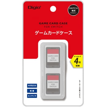 SWITCH用ゲームカードケース4枚入 ナカバヤシ