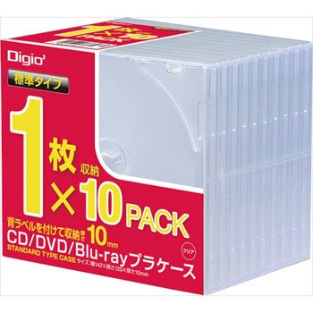 Cdプラケーススタンダード ナカバヤシ Cd Dvdプラケース 通販モノタロウ Cd 085 10