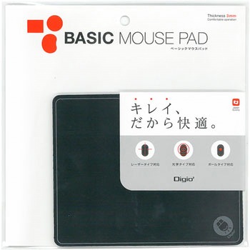 四角型マウスパッド ナカバヤシ