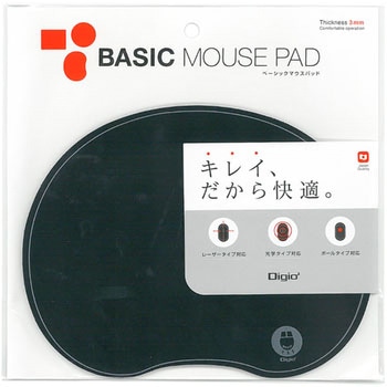 豆型マウスパッド ナカバヤシ