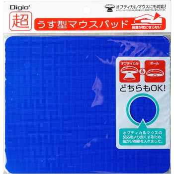 マウスパッド ナカバヤシ