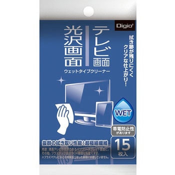 ウェットクリーナー TV・光沢画面 ナカバヤシ