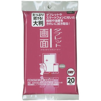 DGCD-L5020 �h���C�N���[�i�[ �i�J�o���V �A�N�����n���ɍב@�ەs�D�z 29178809