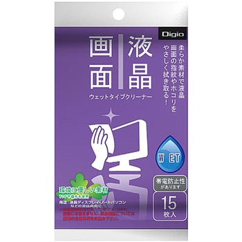 ウェットクリーナー 液晶画面 ナカバヤシ