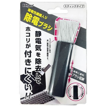 ホコリキャッチャー 除電スティック ナカバヤシ