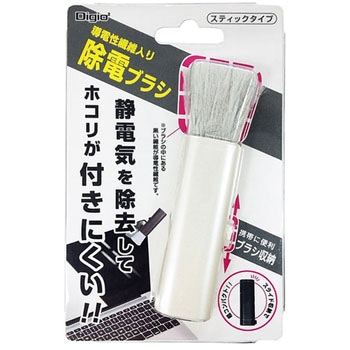 ホコリキャッチャー 除電スティック ナカバヤシ