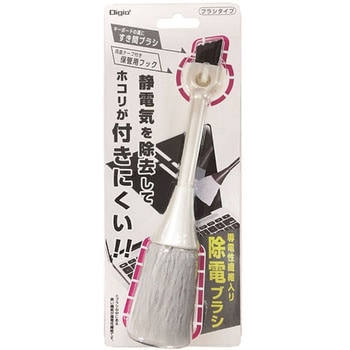 ホコリキャッチャー 除電ブラシ ナカバヤシ
