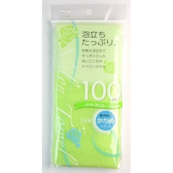 BHN02 �i�C�����^�I�� �A�C�Z�� 29183079