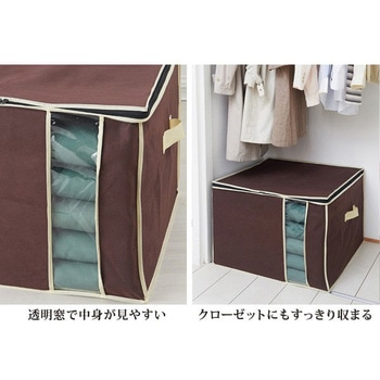 炭入り消臭座布団収納ケース アイメディア
