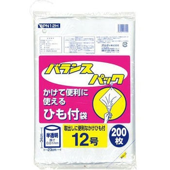 バランスパック ひも付規格袋 - オルディ