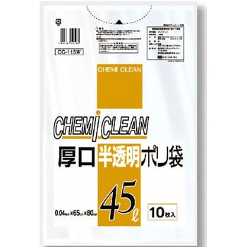 ゴミ袋 厚口 ポリ袋 ケミカルジャパン
